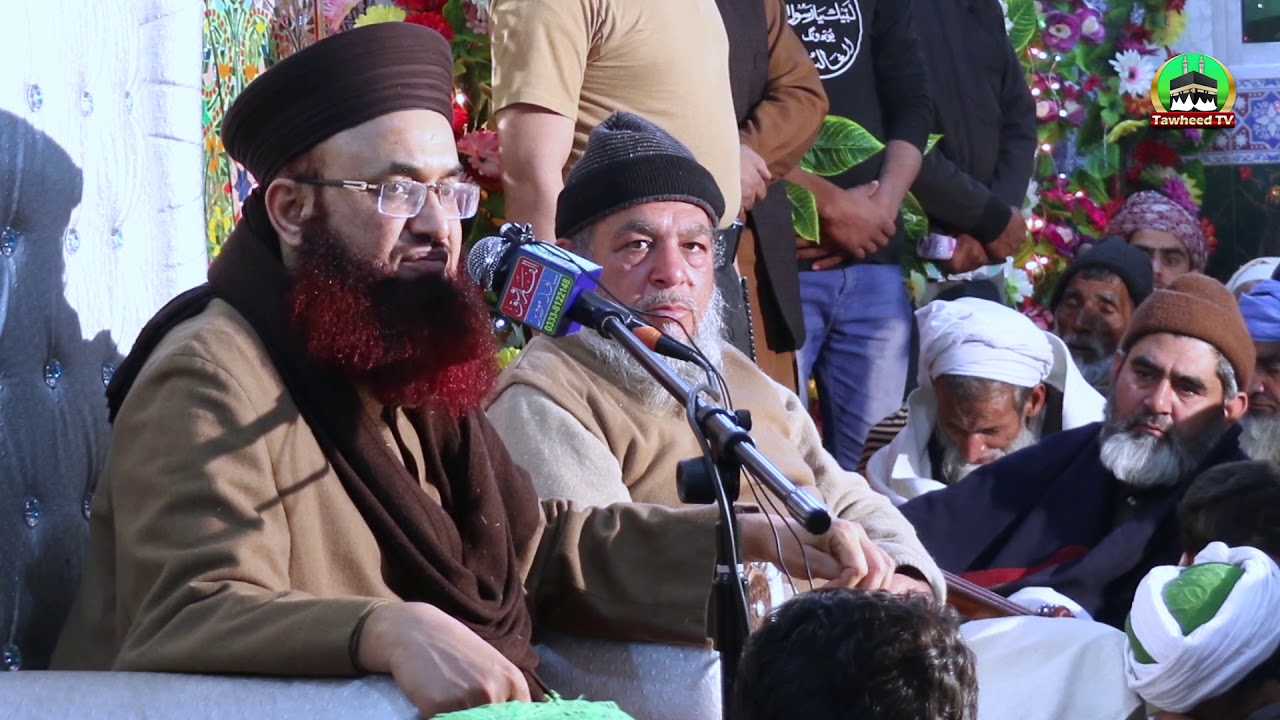 Ilam E Gaib Mustafa | Dr Ashraf Asif Jalali | Full Byan |