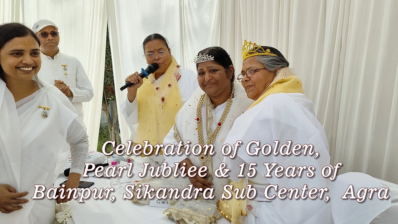 SISTER BK MANJARI GOLDEN JUBILEE I Sister Manjari I GOLDEN JUBILEE I PEARL JUBILEE