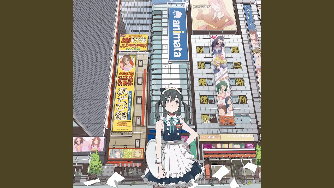 マギサ (feat. 初音ミク)