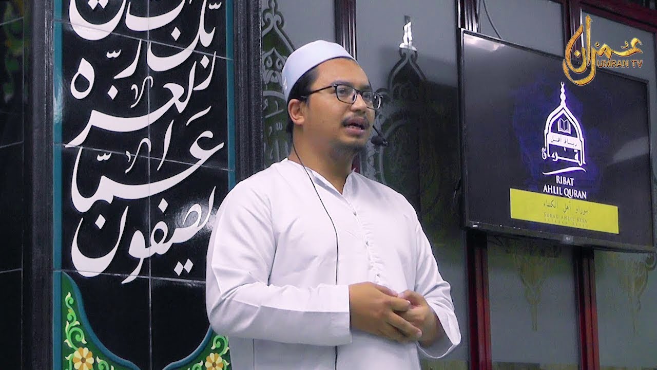 Fadhilat Bacaan Ratib Al-Attas : Muhiyuddin Al-Attas