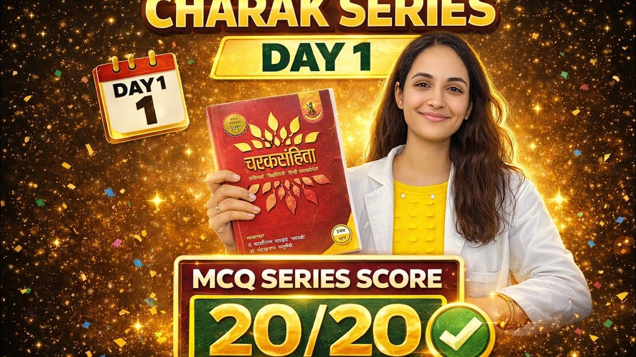 Charak Samhita MCQ Series Day 1 | BAMS 1st Prof Exam Special | Most Expected Questions 🔥#bams charak
