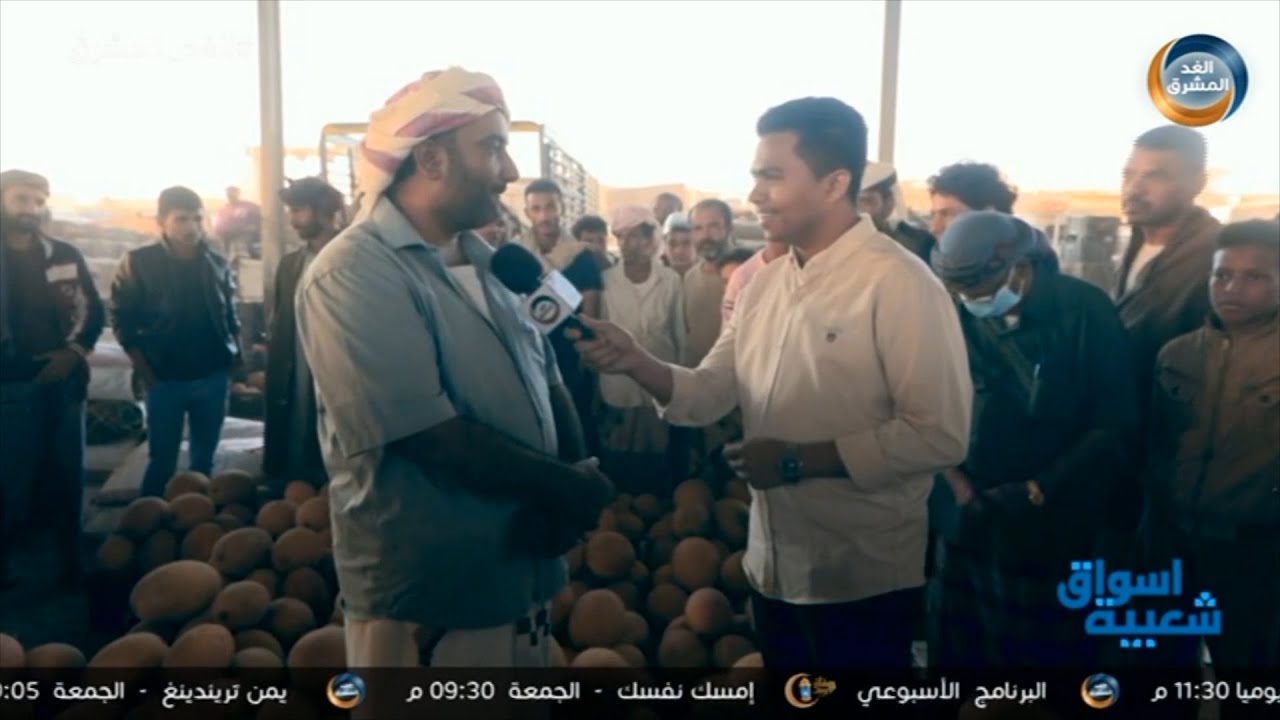 أسواق شعبية | جولة بالسوق المركزي للخضروات والفواكه.. الحلقة الكاملة (20 مارس)