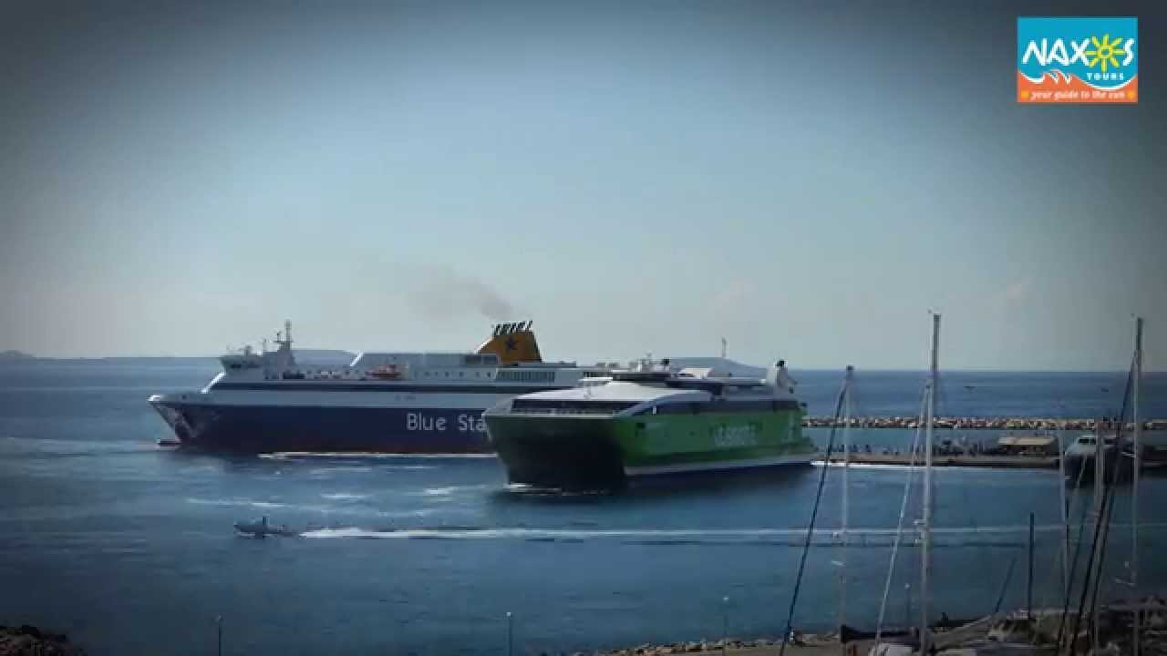 Port of Naxos | High traffic