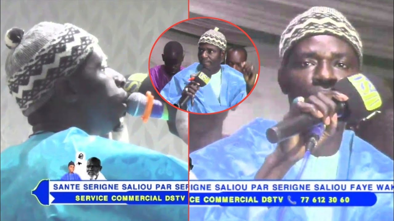 Thiéye Serigne Daoda dieng mo mana waye 🥹❤️ Thiante annuelle par S.saliou Faye wakana