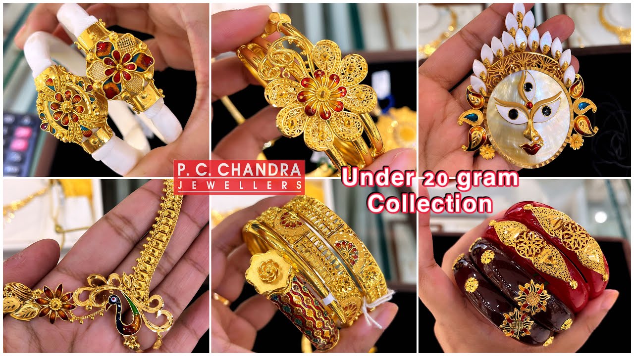 PC CHANDRA মাত্র 9 gram থেকে বিয়ের gold necklace / lahari | under 20 gram gold bracelet chur bala