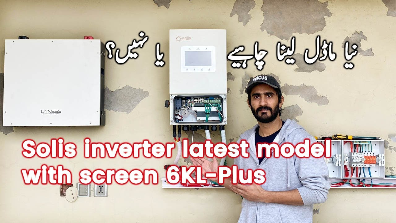 Solis 6KL-Plus Hybrid Inverter Installation | Comparison with previous model | Upgrade or Downgrade