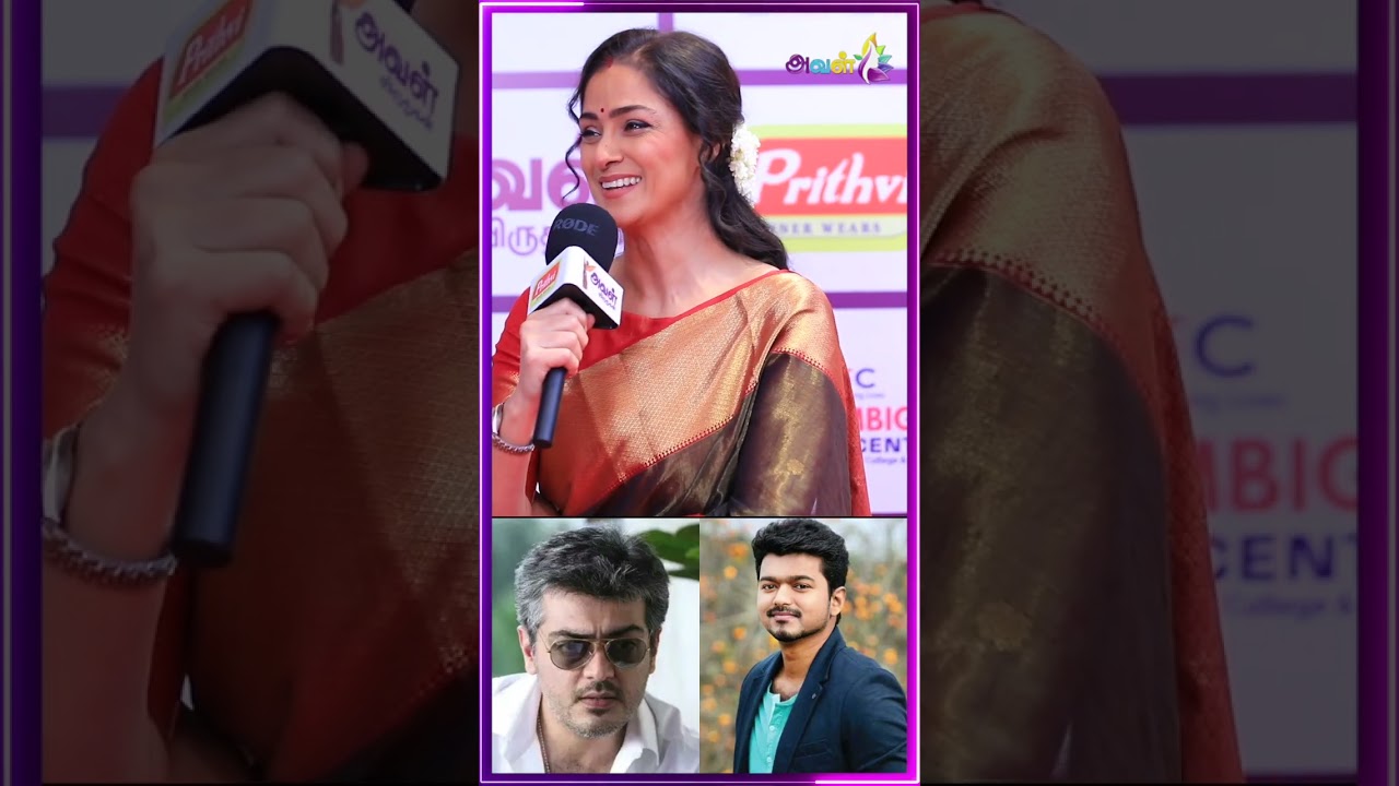 Vijay Or Ajith... This or That with Actress Simran😍 | Favourite Actor?😃 | Vijay | Ajith | Suriya