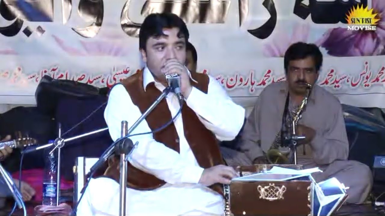 Shafi Esar New Attan Song 2021 | Kala Ba Biya Wasi Didanona | Pashto New Attan | Pashto New Songs