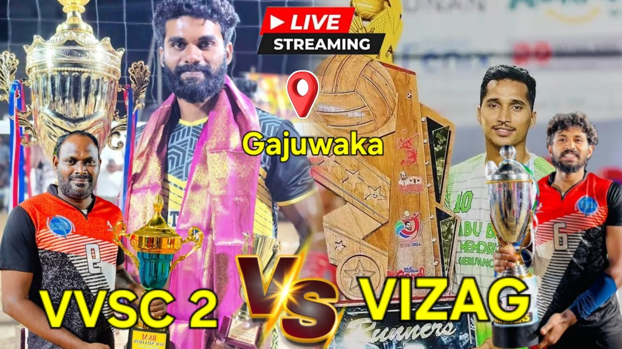 Gajuwaka tournament | Vizag 🆚️ VVSC 2 | #kamalvideos | Invitation Volleyball Tournament |