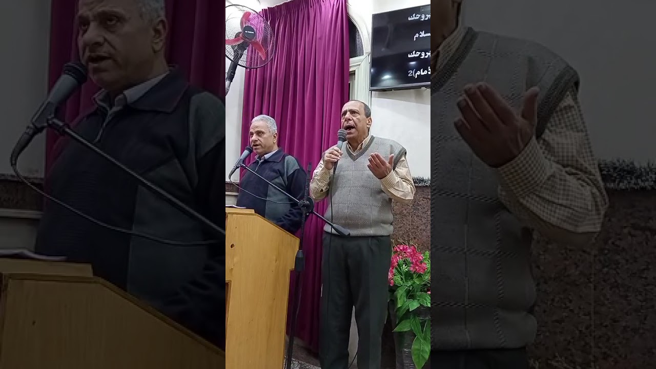 ترنيمة للأخ رأفت يوسف متعني بجمالك ربي كنيسة الرسولية بروض الفرج 