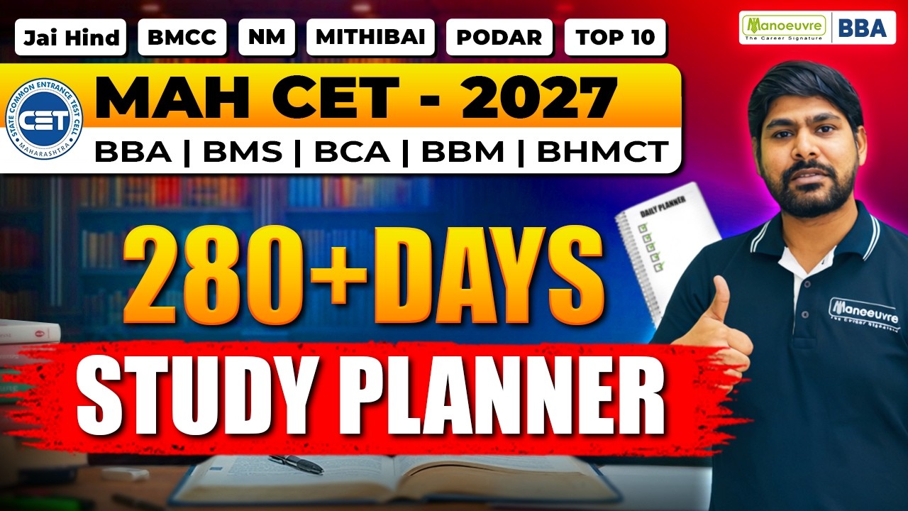 How to Prepare for MAH CET 2027 BBA/BMS/BCA/BBM/BHMCT in 280 Days| Complete Study Plan | Top College