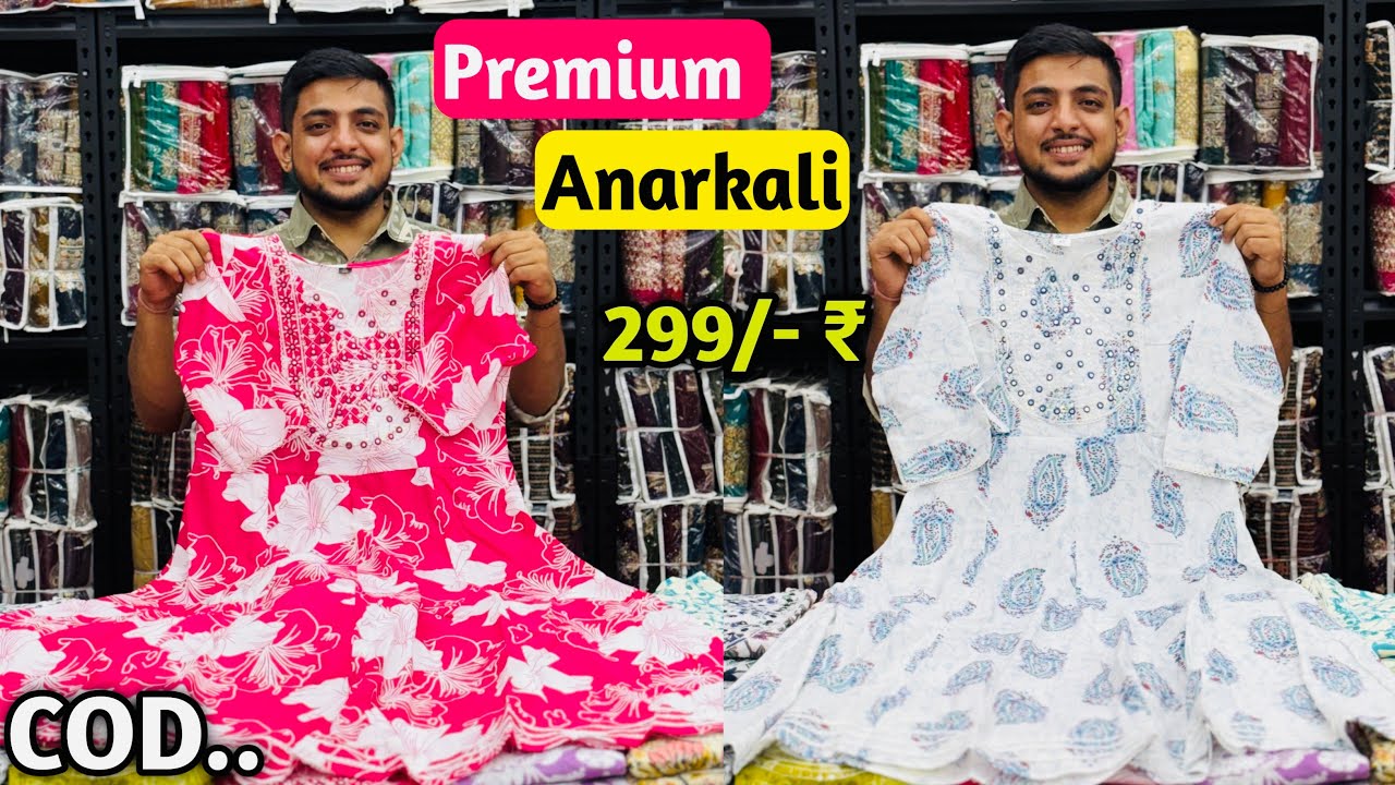 Premium Anarkali Kurtis In Wholesale | Boutique Style Anarkali Kurtis | Anarkali Manufacturer