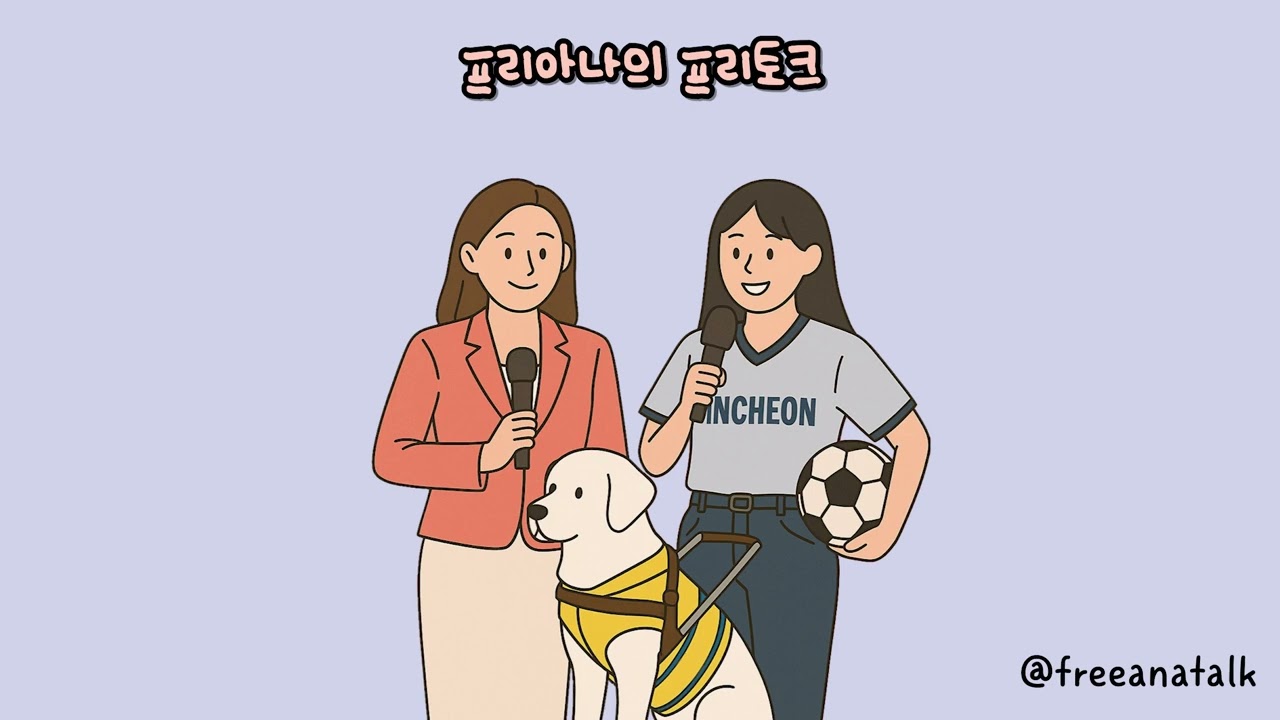 즐거운 중국 시안 여행, 갑자기 분위기 경찰서? (ft. 주숙등기,왕홍 체험)