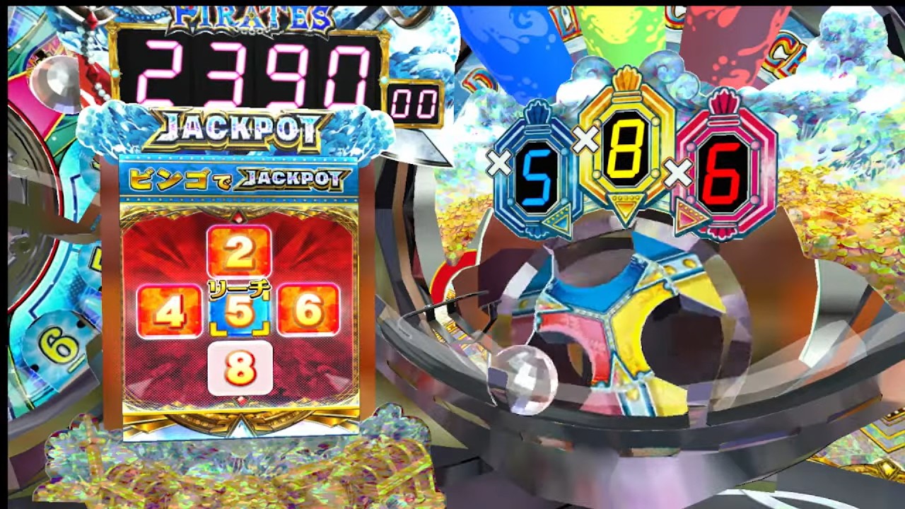 【コナステ】フォーチュントリニティ