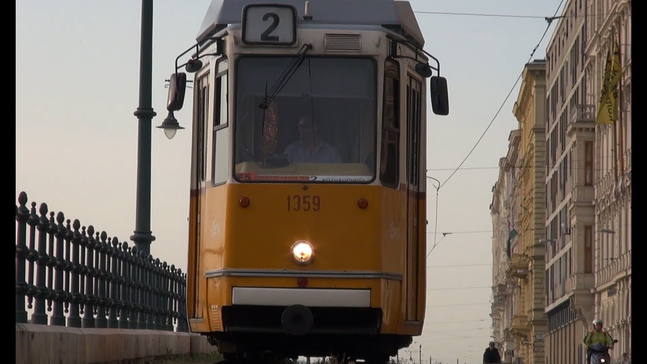 Tram In Budapest - Straßenbahn -  Sony Balanced Optical SteadyShot