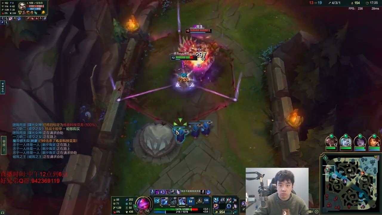 Calm Under Pressure, Deadly in Teamfights
