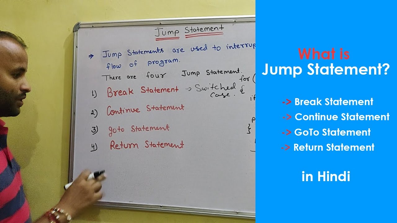 Jump statements in c language in hindi | C programming