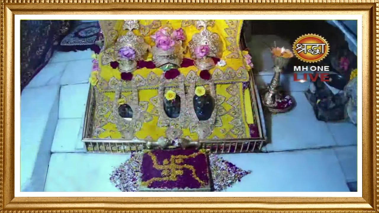 Live: Maa Vaishno Devi Aarti From Bhawan | माता वैष्णो देवी आरती | 09 January 2025