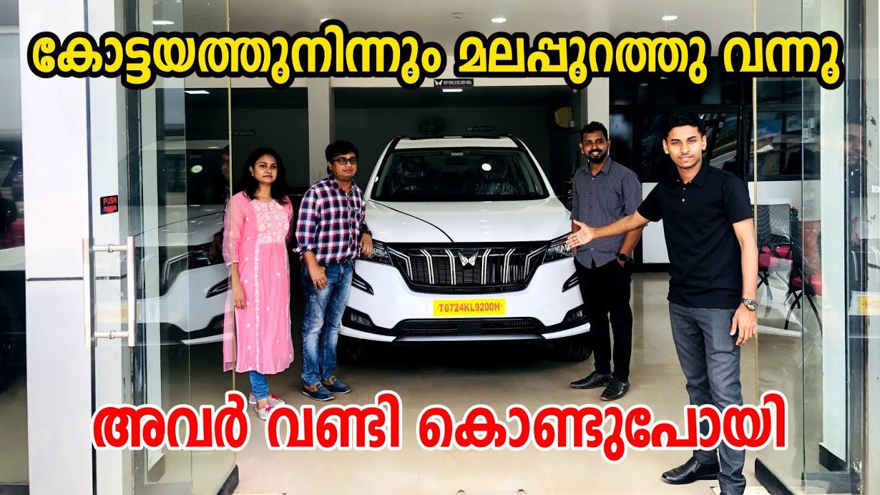 10 ദിവസം കൊണ്ട് XUV 700 ഡെലിവറി കൊടുത്തപ്പോൾ..
