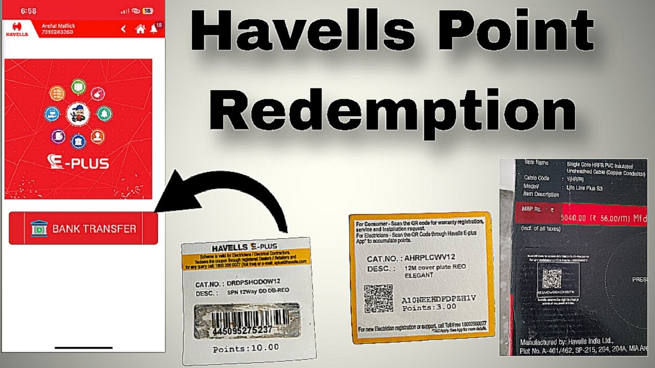 Купон Havells e plus погасить Кайс Каре || Купон Havells kaise paise bhi kaise bhi || банковский ...