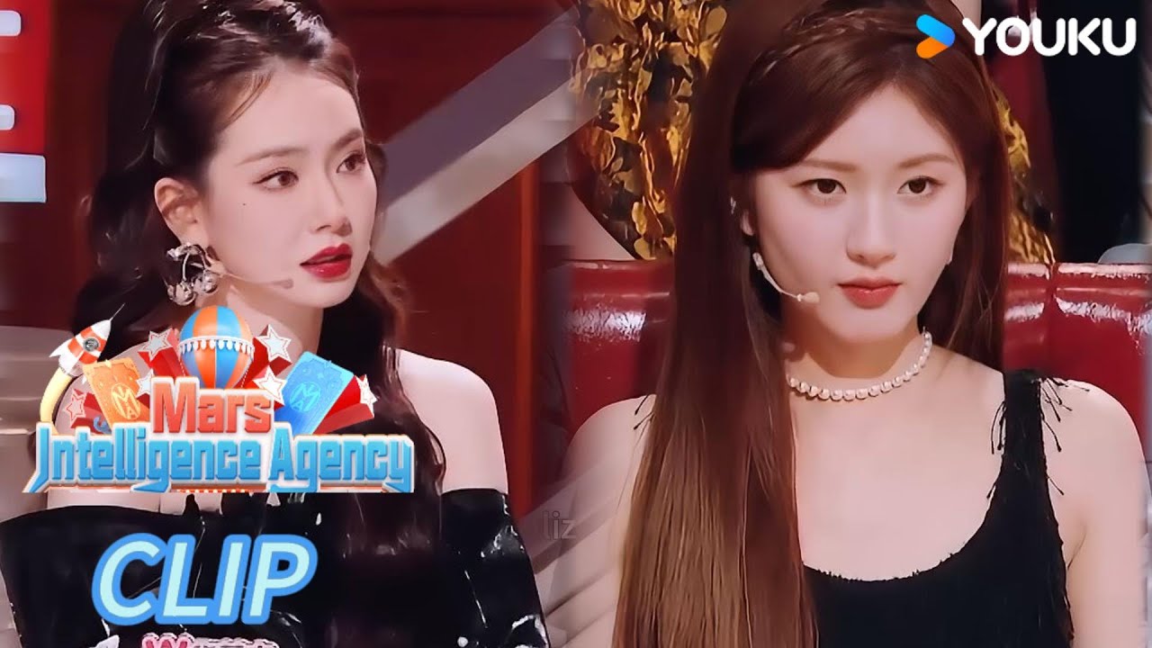 Qi Wei said Zhao Lusi is not popular,  Lusi said to get attention！I Mars Intelligence Agency Season