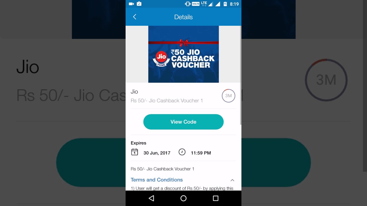 Jio cashback voucher