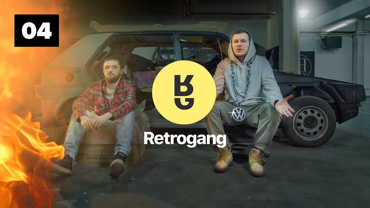 Retrogang &mdash; vol.04 | VW Golf mk2 возвращается в 2017 | Японцы еще делают вещи