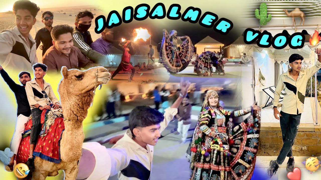 Jaisalmer Vlog | જૈસલમેરનો સફર 🌵| રેતીના શહેરની અનોખી દુનિયા | Rajasthan Travel Vlog