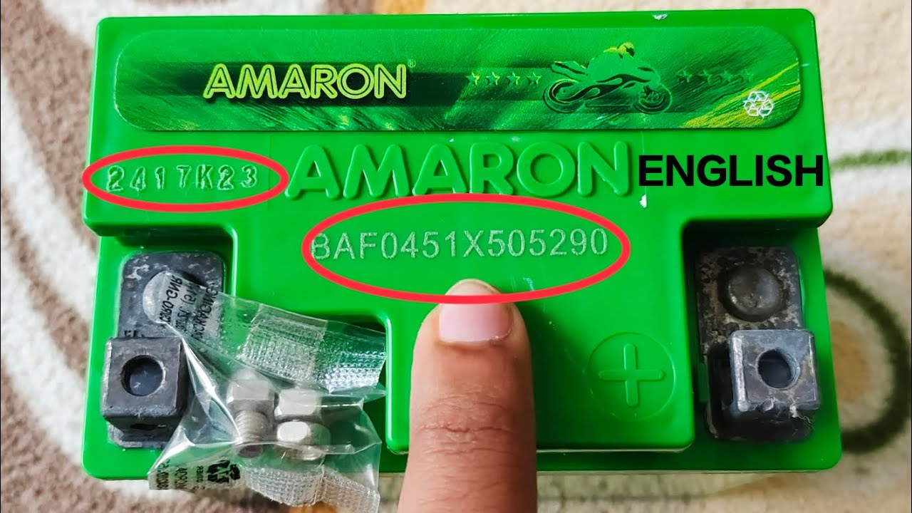 Amaron battery warranty check by using serial no. | Manufacturing date in English | 101% Working!