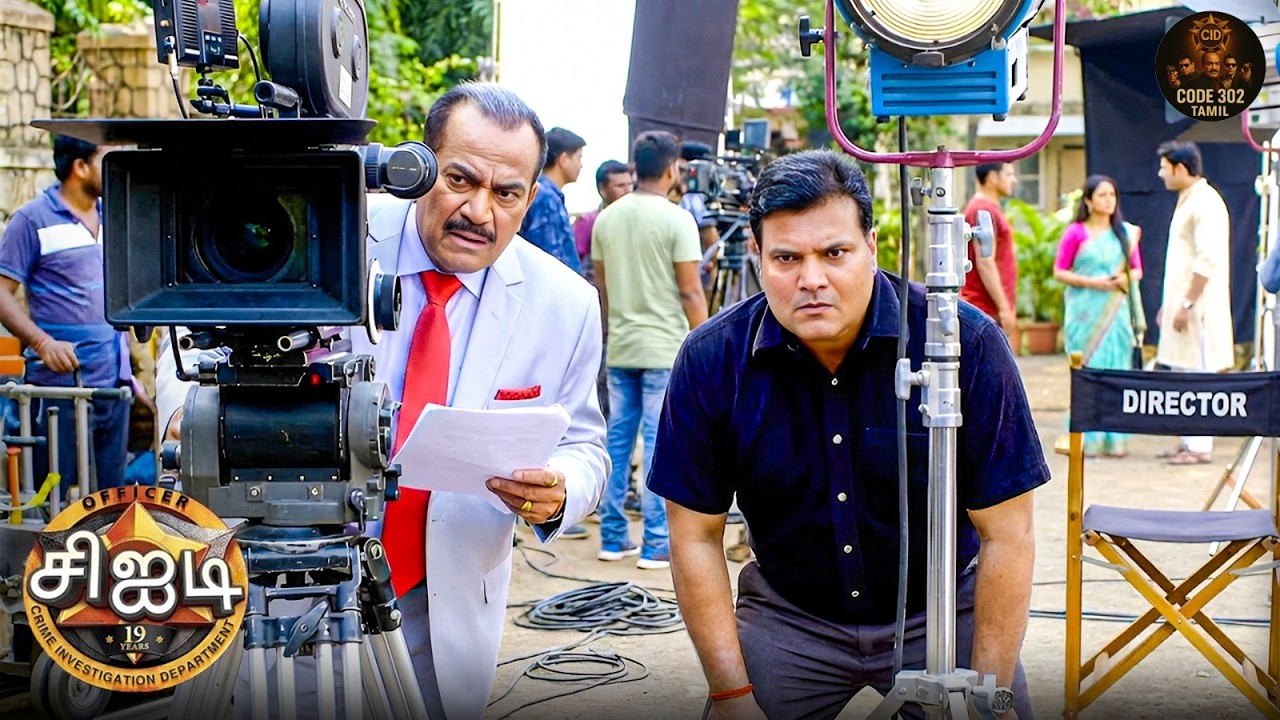 கொலையாளியைக் கண்டுபிடிக்க ஏ.சி.பி இயக்குநராகக் காட்டுகிறார் | Best of CID Tamil | New EP