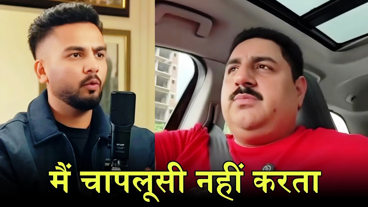 Uncovering the Truth: HR 26 Gang Member Breaks Silence to Ajju & His Wife! | Shocking Insights