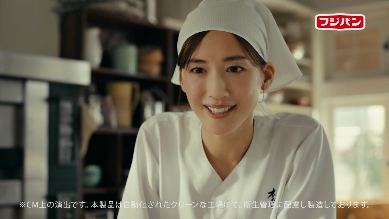 FUJIPAN フジパン 本仕込み CM 「パン屋 本仕込」篇 15秒