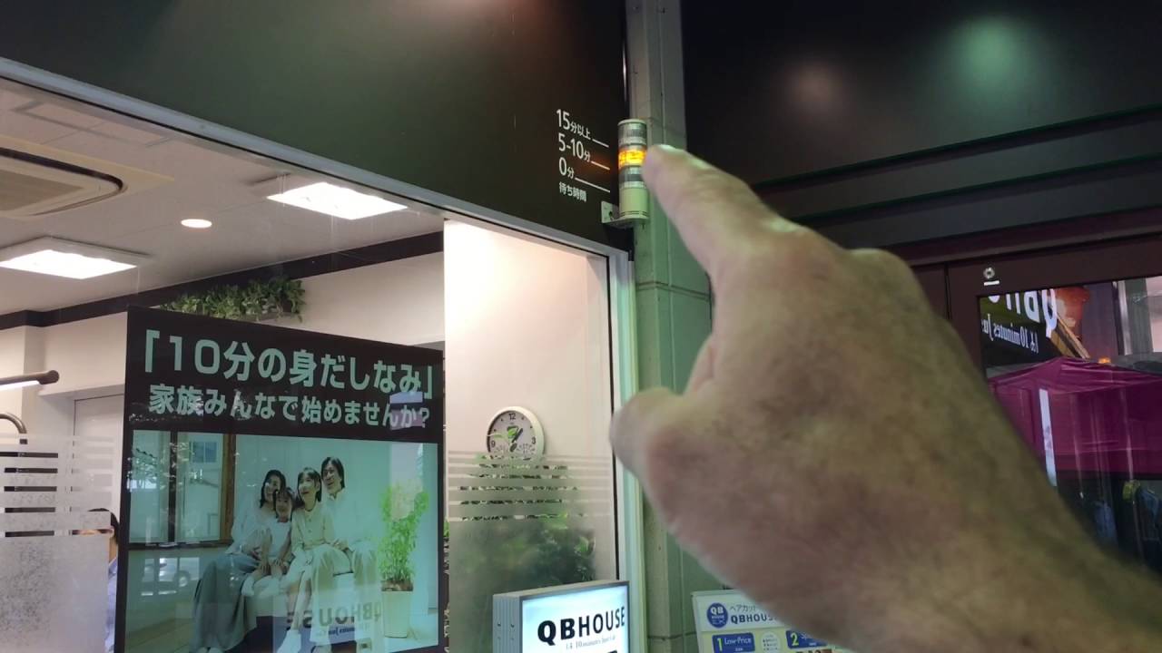 The 10-Minute Lean Haircut You Must See | Japan&rsquo;s Efficiency at Work