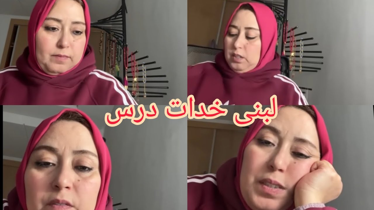 اللي حفر مايغرقش يقدر يطيح فيها 🤣🤣