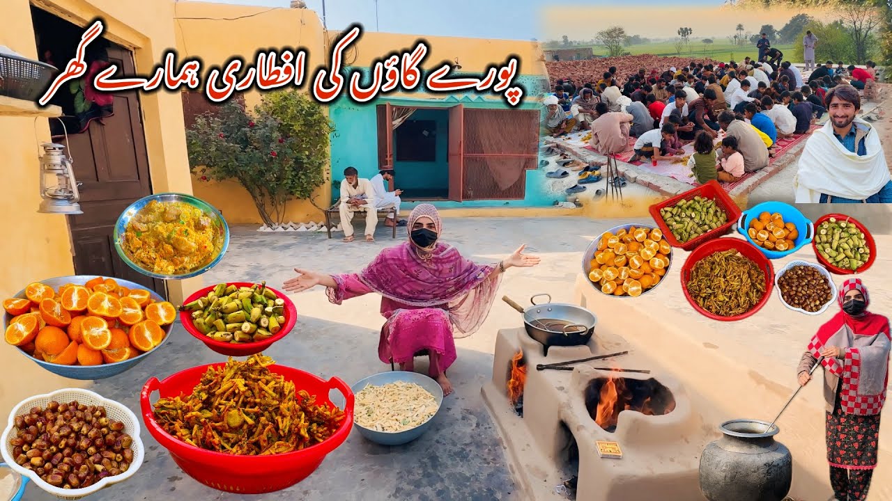 GRAND IFTAAR Preparation 😍 Dawat iftaar For Whole Village 🍱 At My Home 🏠 Hamza Sidhu | Zaini Baji 