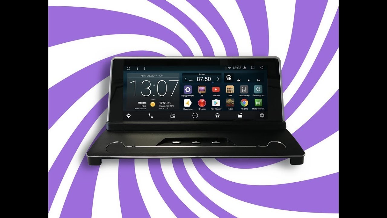 Установка магнитолы IQ NAVI на Андроиде Вольво ХС90
