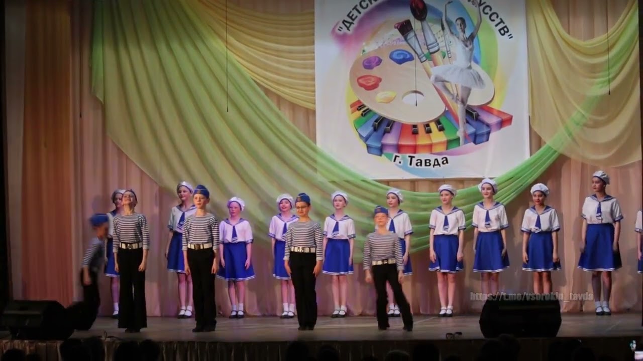 Танец 