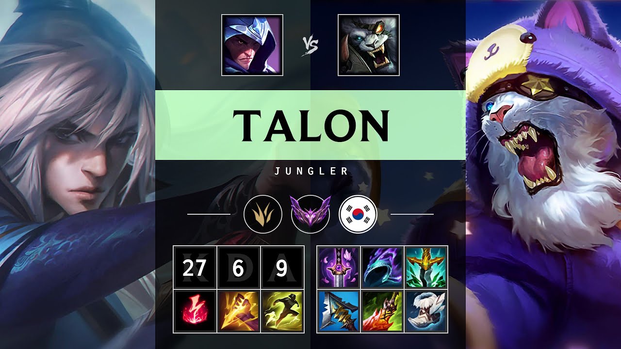 Talon Jungle vs Rengar - KR Master Patch 25.09