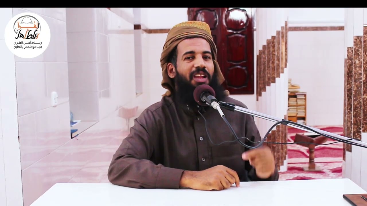 📍كلمة الشيخ حسن عبدالله الجابري كاملة بعنوان أهوال يوم القيامة.. 