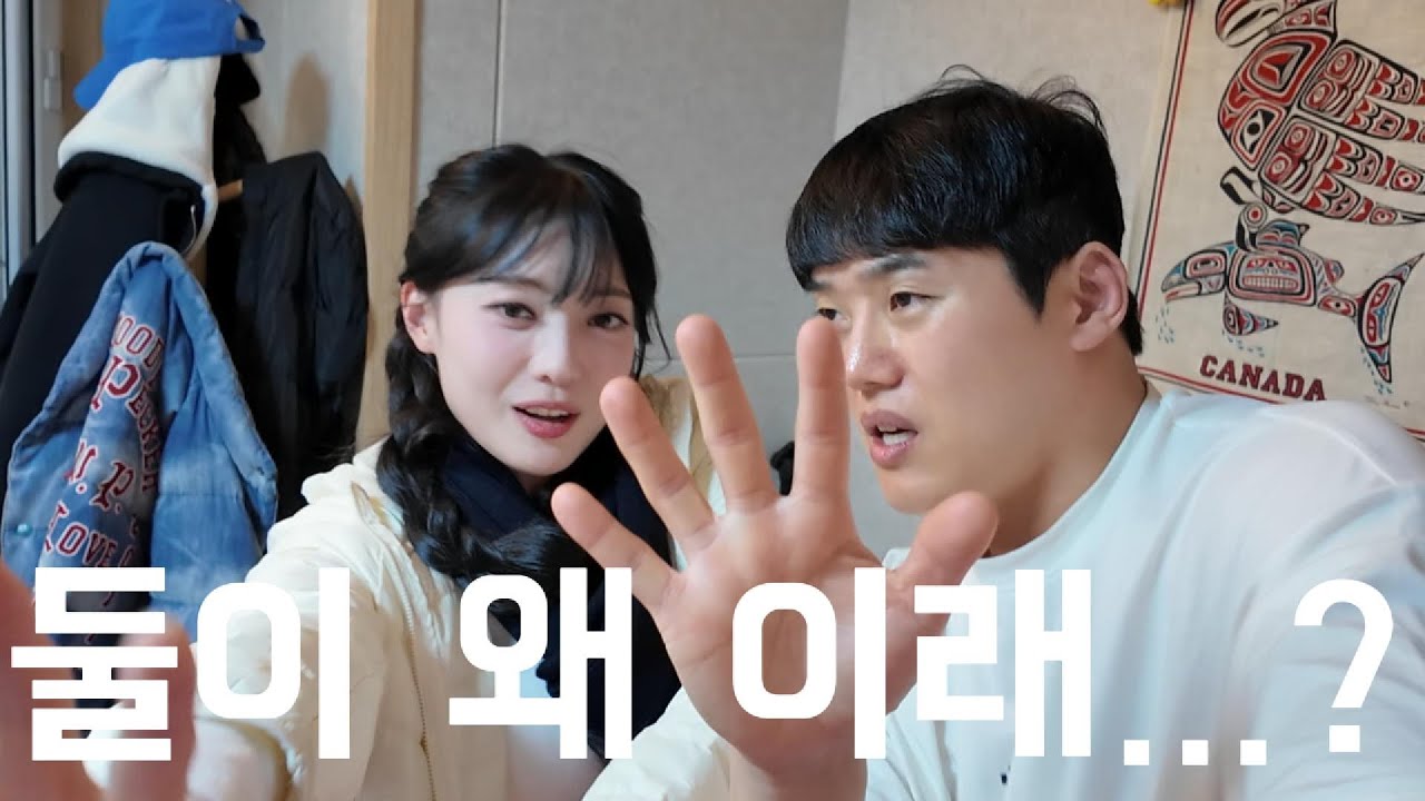 나현영님께 깜짝 선물?! 촬영장에서 벌어진 뜻밖의 토크!