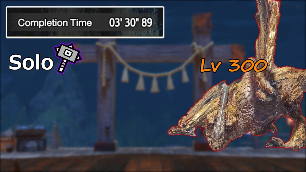 Lv 300 Seregios Falls Before Sunbreak Hammer (Solo) | Monster Hunter Rise: Sunbreak