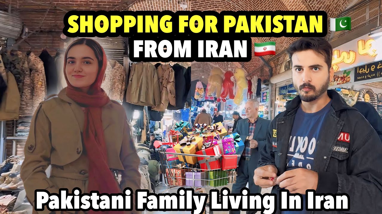 Ghar Walon Keliye Shopping 🛍️ ki Iran 🇮🇷 Sey || Iran Ka Bazaar Or Yahan Cheezon k Prices bhi Bataye