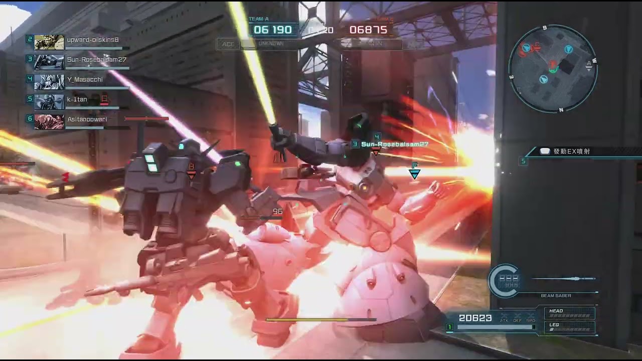 MOBILE SUIT GUNDAM BATTLE OPERATION 2_20260228205141