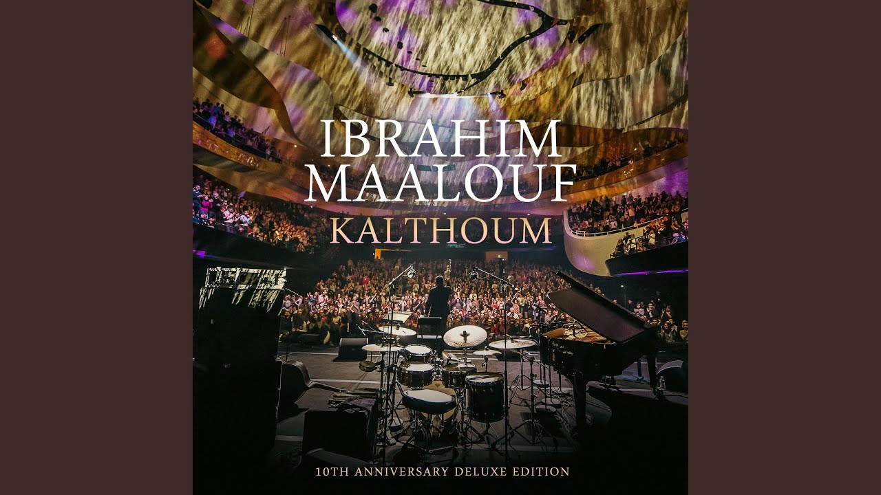 Movement IV (Live à la Philharmonie de Paris, 2015)