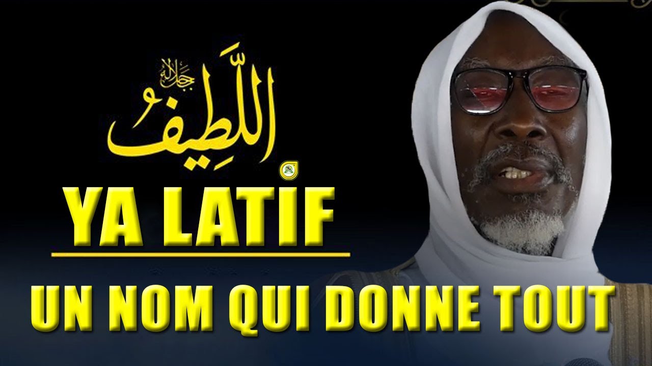 Ya Latif Day Diohé Lépp Saholéne-ko | Cheikh Mouhidine Samba Diallo •@Faydatidianiya