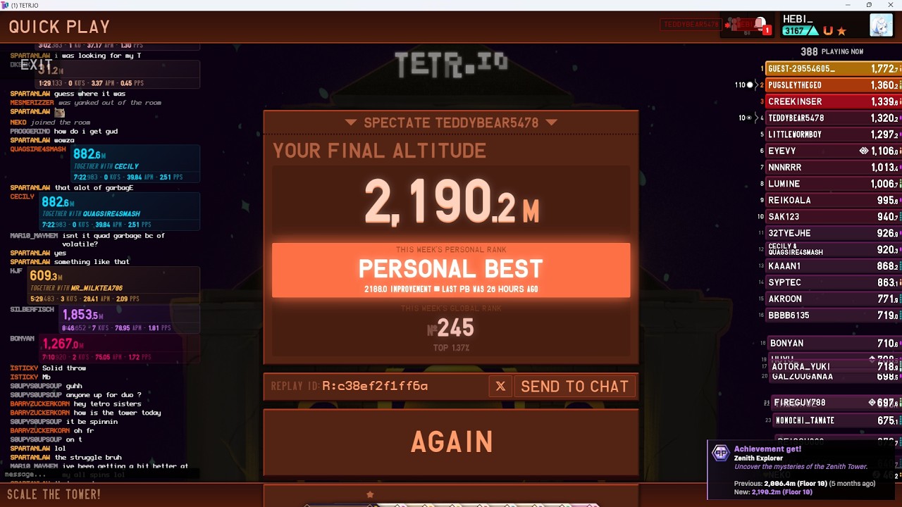 퀵플 개인 신기록 2190.2m(기록용)