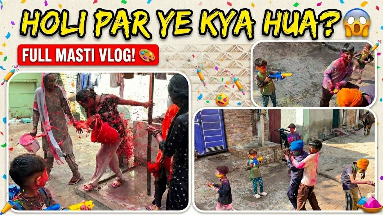 Holi Par Ye Kya Hua? 😱 | Zabardast Rang Aur Masti!
