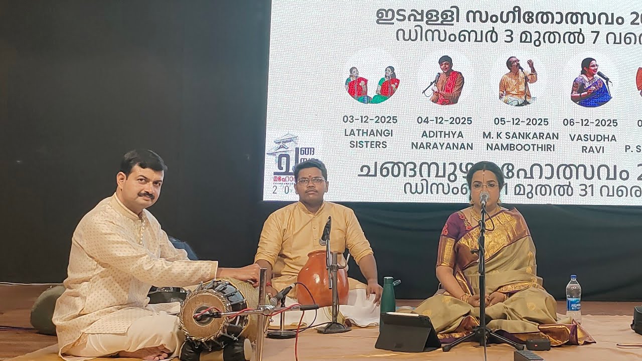 Rama Katha Sudha | Madhyamavathi | Smt Vasudha Ravi | Tyagaraja Swami | Carnatic Classical Music