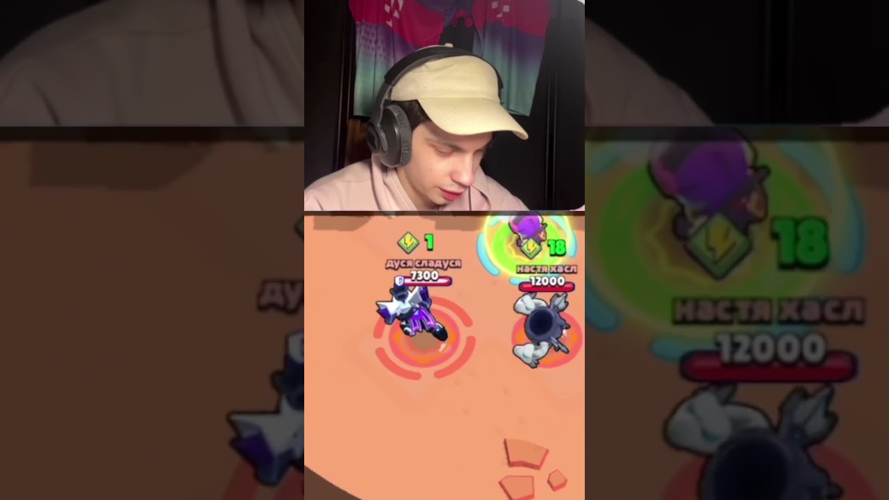 😁ЗАКЛЮЧИТЕЛЬНАЯ ЧАСТЬ: КТО ПРОИГРАЛ В ПОСЛЕДНЕЙ ИГРЕ??