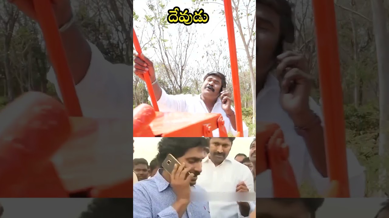 Posani Krishna Murali Arrest | YS Jagan Phone Call To Posani Krishna Murali Wife